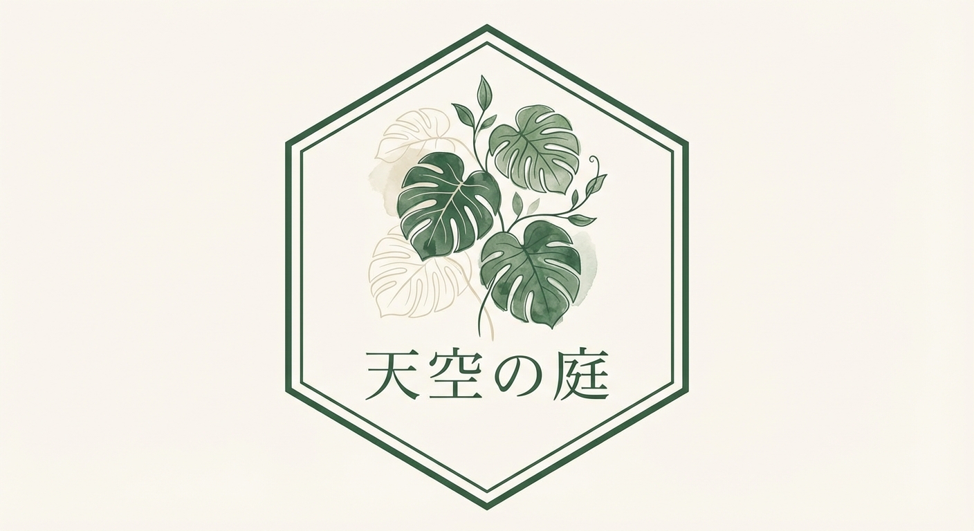 Japanese Botanical Cafe Logo